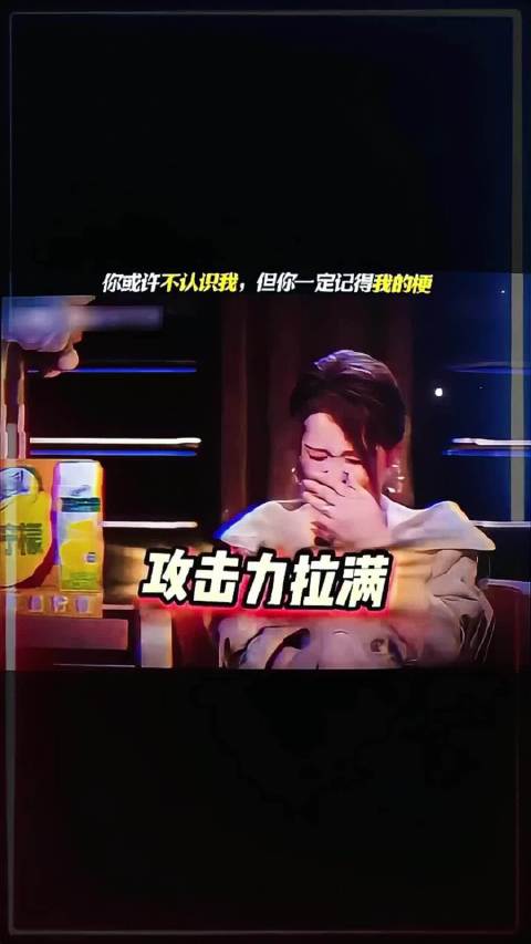 你一定听过的梗，不上cw真的好笑多了