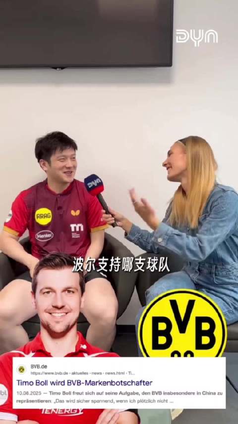萌混过关