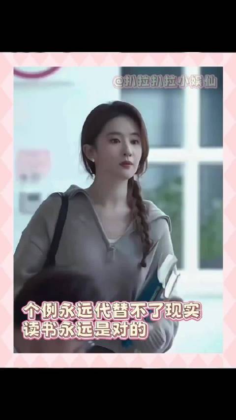 无论什么时候，读书都会充实自己