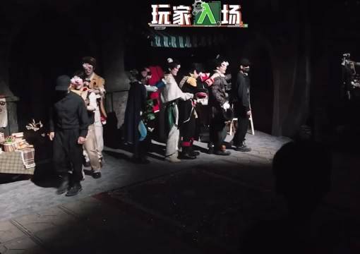 张真源被唐艺昕保护，笑称因非末位获成长