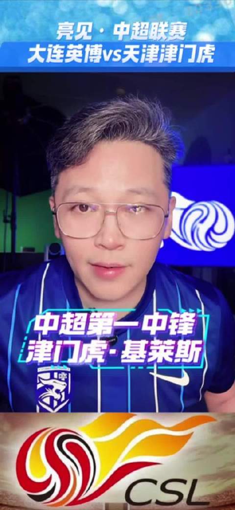 遗憾的是，他破门得分的场次，津门虎无一胜绩，悉数定格于平局