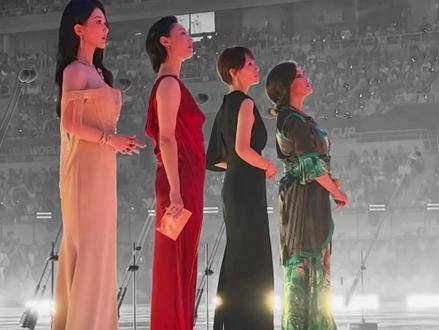群星璀璨映照女性光芒——世界之美，尽在她们的风采之中刘晓庆 百花奖