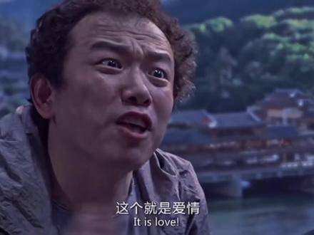 这便是爱情的真谛