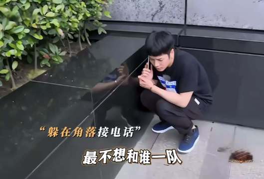 王嘉尔天选喜剧人 一开口根本绷不住