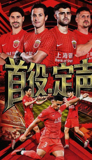 丢人，10外援打不过5外援，泰超不配跟中超比，海港教对手做人
