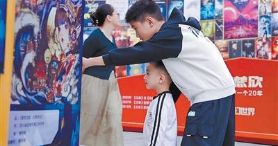 中国科幻，从书页走向广阔产业（文化市场新观察）