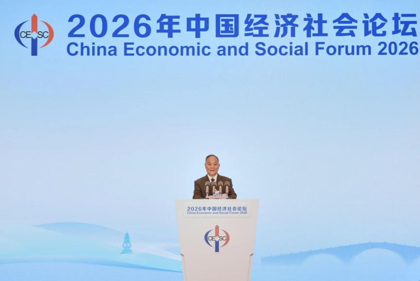吉利控股集团董事长李书福：汽车产业竞争正从制造能力转向生态协同能力