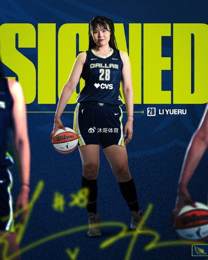 护照风波让她缺席世界杯，WNBA坐板凳又膝伤，她还能进国家队吗？