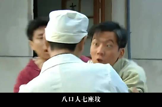 余华的《活着》改编的电视剧最让人心碎的一幕