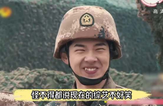 现在再看真正的男子汉， 依旧是能笑晕的程度！…