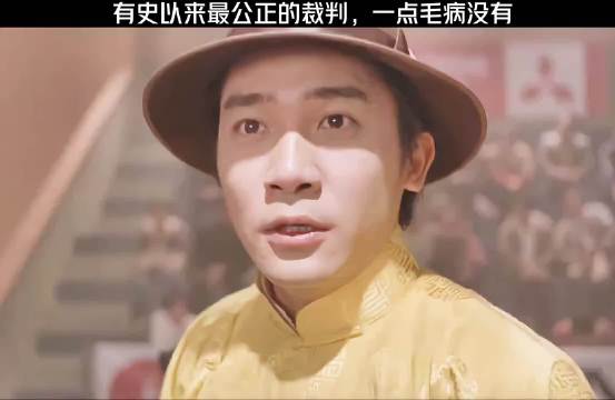 这两个老六，一个比一个套路深！