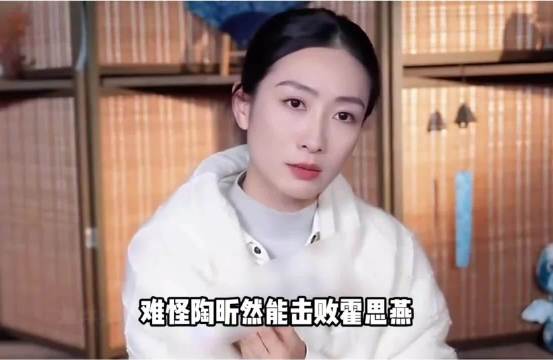 陶昕然仅用一个动作，就打败霍思燕拿下安陵容一角