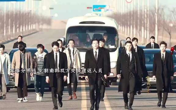 你是我跨越国界线也要拥抱的人！