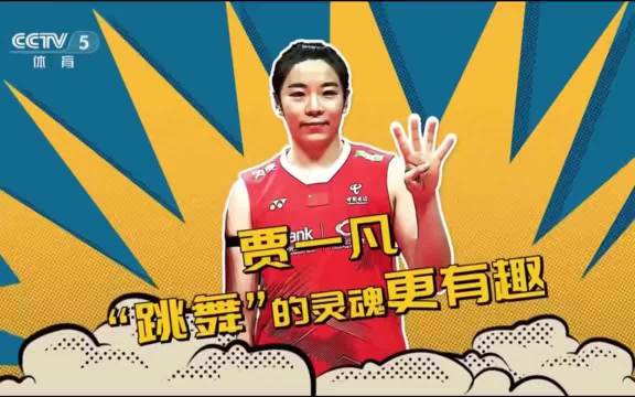 贾一凡带队自救，总领馆侨胞协助租车，全队4点半离开