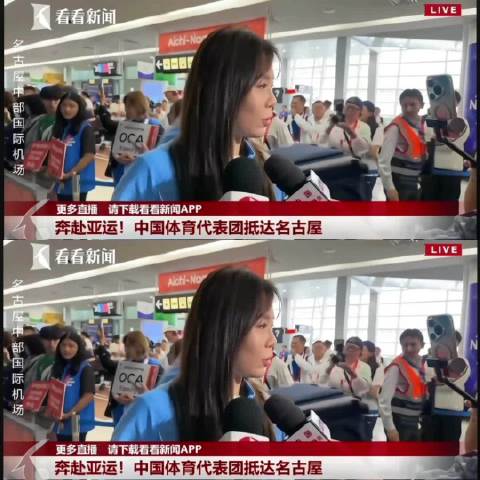 感觉日本比印度还可怕，名古屋亚运会住宿情况太差劲！…