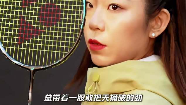 真正的默契是吵完架还愿意站在一起！