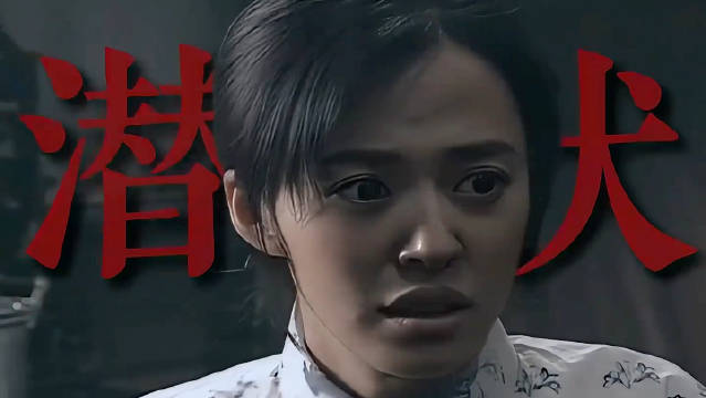 《父母爱情》翻车后，《潜伏》的含金量又涨了