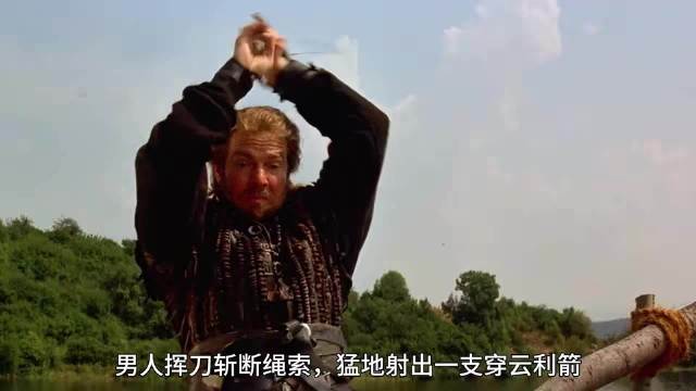 狡猾巨龙竟和人类一起赚钱