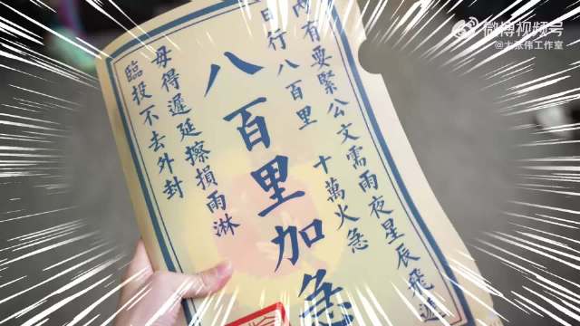 大张伟万物自洽法则一周年，自侃诺贝尔奖没通知