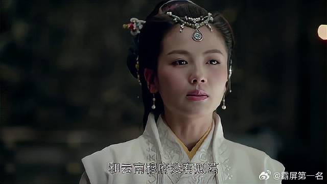 比赛在即，梅长苏亲自给孩子们打气，场面太暖了