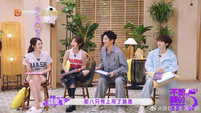 压力表演赛直接玩出双倍笑点，俩人同步到节目组都分不清谁是原版！