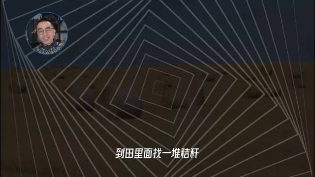 现在正在研究发展的新型清洁能源包括生物质能燃料电池氢能