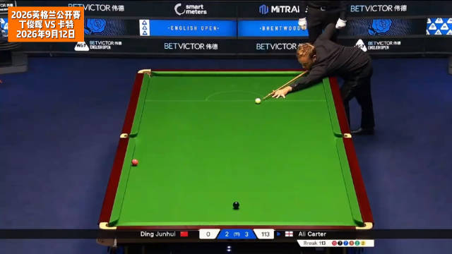 卡特单杆119分连扳三局，4-2领先丁俊晖