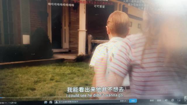 怦然心动4