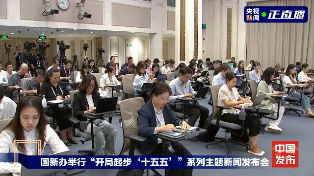 中国电影最新资讯