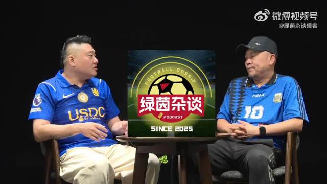 曼市德比福登红牌离场，哈兰德一击制胜曼城巩固榜首