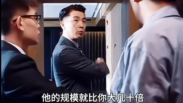 远见是一生的财富，学历并非一切标尺！