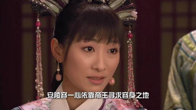 一分钟精选视频扶持计划发布甄嬛传第三十九集片段21