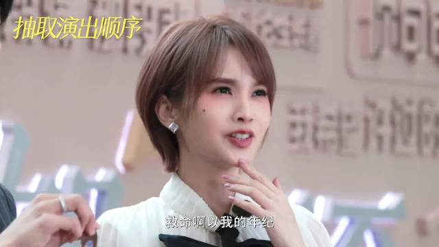 「天赐的画外音」EP02《匿名的好友》