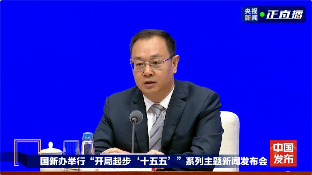 生命树取景地旅游订单暴增