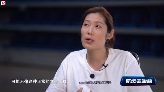 朱婷谈学习的意义 谈自己想读书 想学习 现在对朱婷的声音很多…