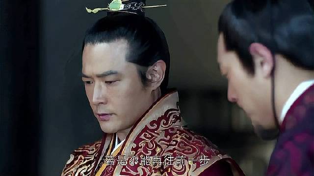 梅长苏对靖王说：“我想选你！”这句话说得实在太苏了