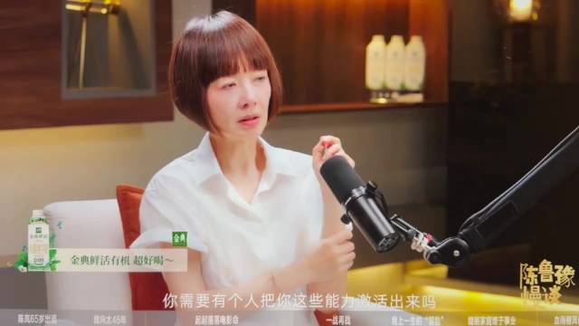 向太这口才烂尾楼都能给卖出去！…