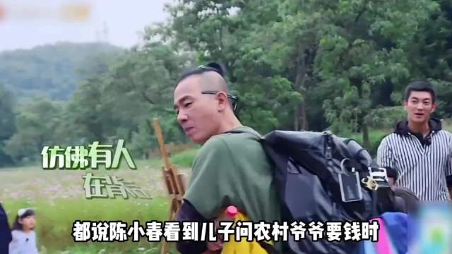 陈小春踢飞儿子饭碗，教他当学霸身价暴涨