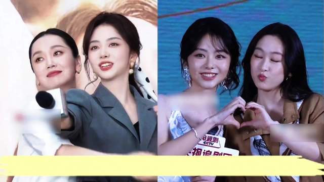兰香如故里谭松韵的两位老搭档藏得好惊喜！…