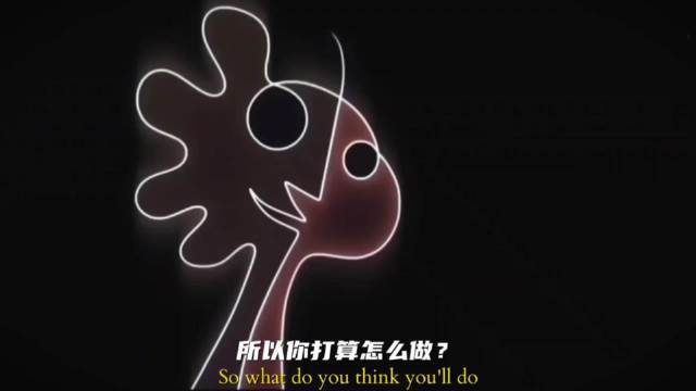 你打算怎样度过你的人生？