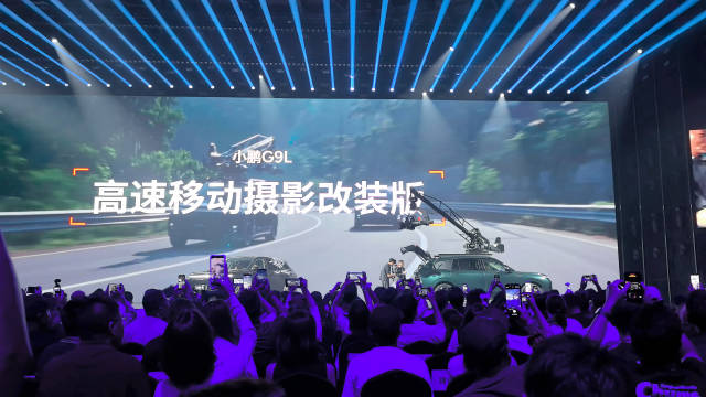 尹正携团队改装小鹏G9L，实拍高速追车大片