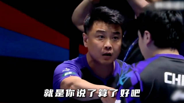 梁靖崑伦敦世乒赛死扛逆转，两次身陷死局展现国乒信念