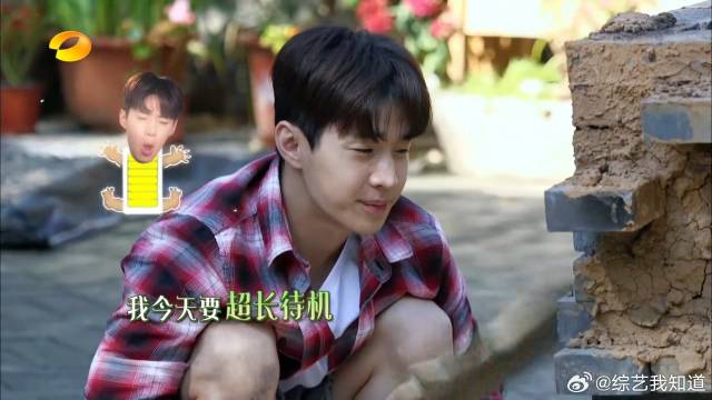 刘宪华见有女嘉宾，就像打了鸡血一样，何炅忍不住吐槽