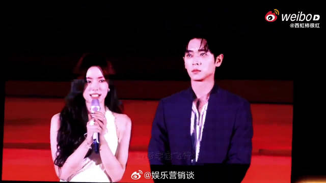 丞磊徐若晗亮相招商活动，晚宴氛围豪门既视感