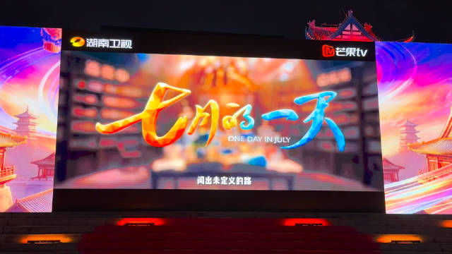 关晓彤林一新剧13秒亲4次，镜头唯美