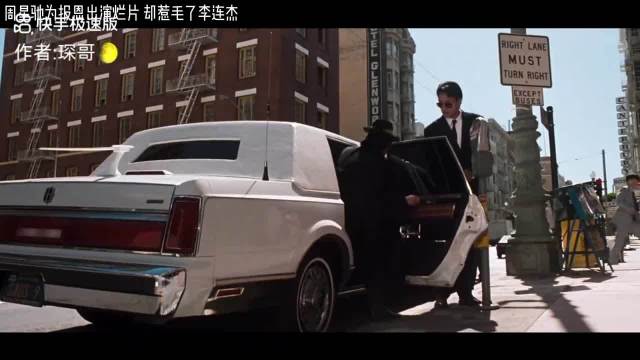 《龙在天涯》剧情真实写照李连杰访美心路