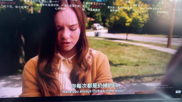 怦然心动20