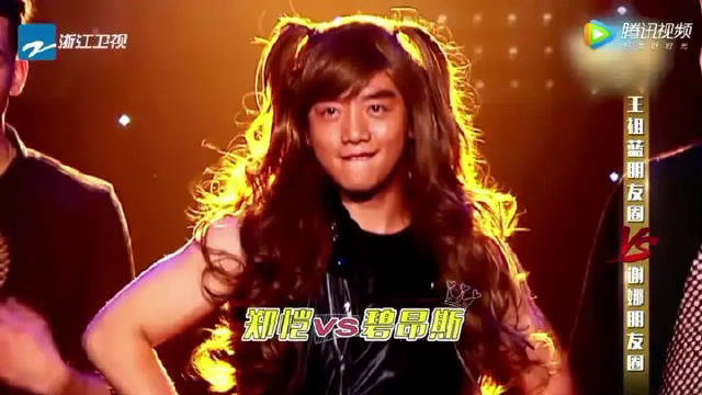 郑凯模仿碧昂斯 这电臀，跟邓超那段有一拼