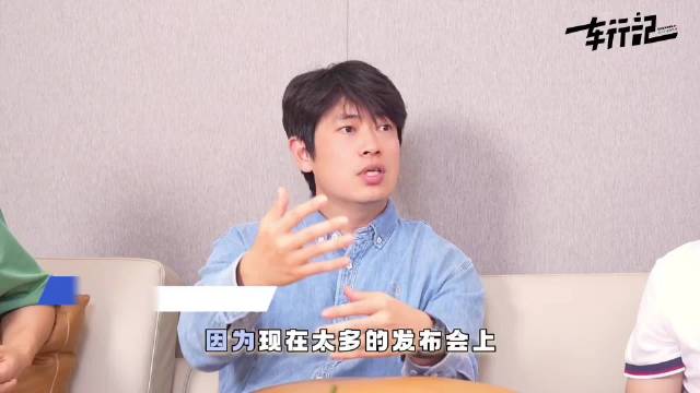买车攻略之十一西安国际车展特别节目
