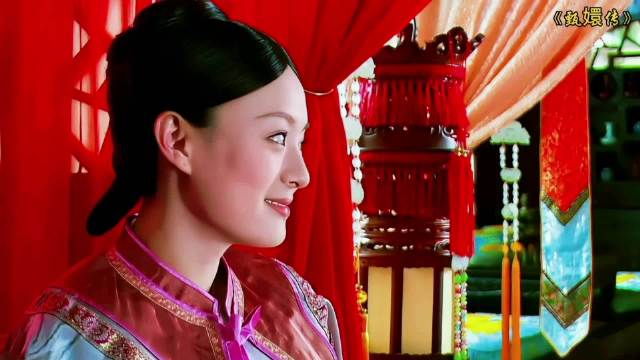 甄嬛天真对未来的希望